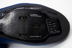 ZAPATILLAS CICLISMO CARRETERA SHIMANO RC502