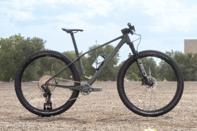 ORBEA ALMA M-PRO 2025 BICICLETA MONTAÑA RÍGIDA