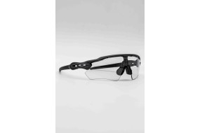 GAFAS DE CICLISMO OAKLEY RADAR EV PATH