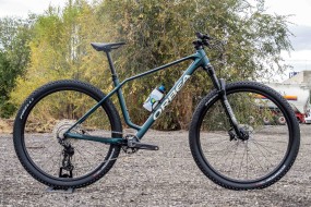 ORBEA ALMA H20 2026 BICICLETA MONTAÑA RÍGIDA