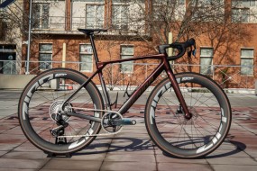 MERIDA MISSION 9000 2026 BICICLETA GRAVEL